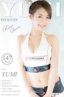 归藏剑仙